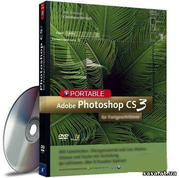 Скачать Adobe Photoshop CS3 Micro RUS Portable бесплатно, фильм DVDrip мультфильм игру