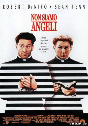 Скачать Мы - не ангелы / We're No Angels (1989) DVDRip бесплатно, фильм DVDrip мультфильм игру