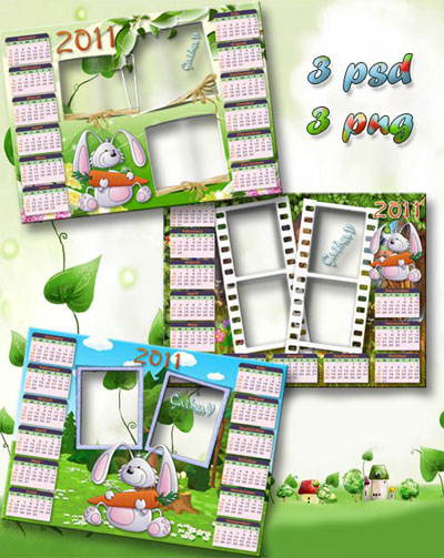 Скачать Детские фоторамки с календарём на 2011 год бесплатно, фильм DVDrip мультфильм игру