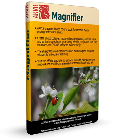 Скачать Новый фильтр для Фотошоп AKVIS Magnifier бесплатно, фильм DVDrip мультфильм игру