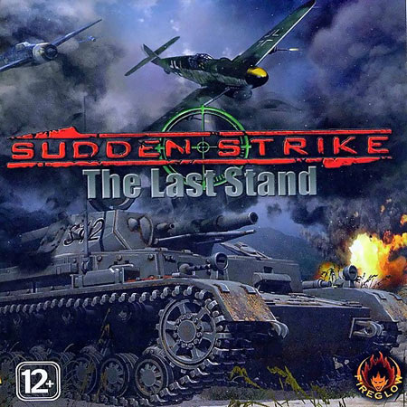 Скачать Стратегія - Sudden Strike: The Last Stand (2009/RUS) бесплатно, фильм DVDrip мультфильм игру
