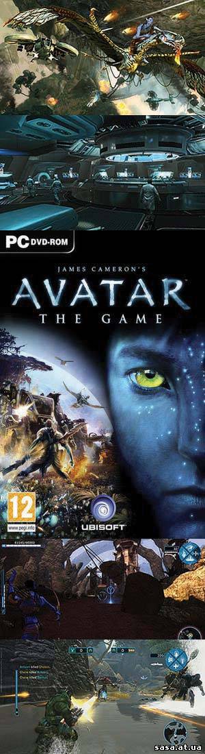 Скачать игра Avatar: The Game | Аватар бесплатно, фильм DVDrip мультфильм игру