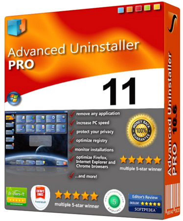 Скачать Advanced Uninstaller PRO 11.20 бесплатно, фильм DVDrip мультфильм игру