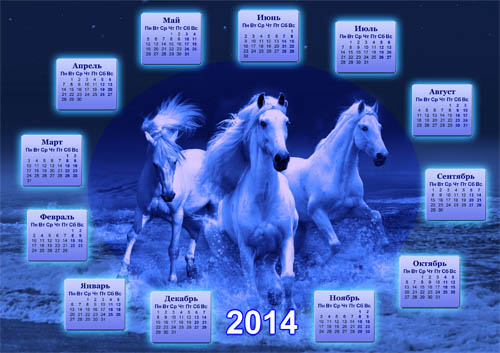 Скачать Настенный календарь - Лошади и восхитительная синяя ночь бесплатно, фильм DVDrip мультфильм игру