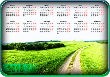 Скачать Настенный календарь - В зеленом поле (PNG, PSD) бесплатно, фильм DVDrip мультфильм игру