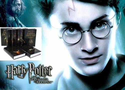 Скачать Гарри Поттер книги бесплатно, фильм DVDrip мультфильм игру