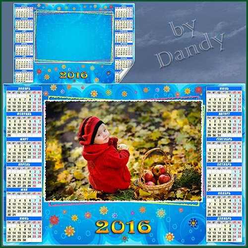 Скачать Календарь на 2016 год - Дары осени бесплатно, фильм DVDrip мультфильм игру
