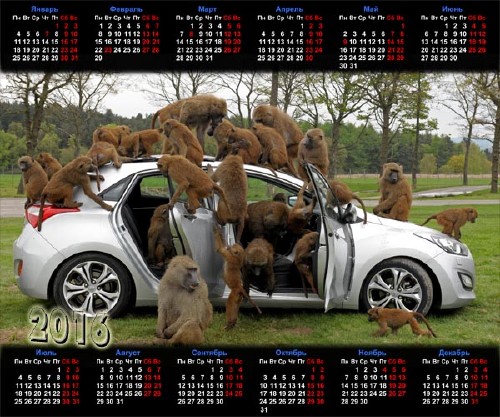 Скачать Календарь - Нападение обезьян бесплатно, фильм DVDrip мультфильм игру