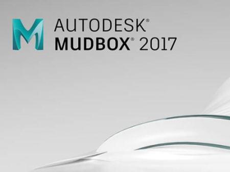 Скачать Autodesk Mudbox 2017 x64 (2016) бесплатно, фильм DVDrip мультфильм игру