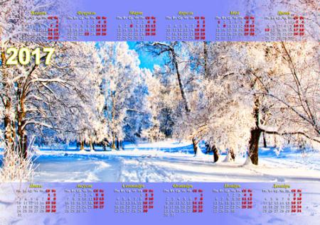 Скачать Календарь на новый год - Зимний лес бесплатно, фильм DVDrip мультфильм игру