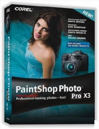 Скачать Corel Paint Shop Pro Photo X3 13.00.264 (Русская версия) бесплатно, фильм DVDrip мультфильм игру