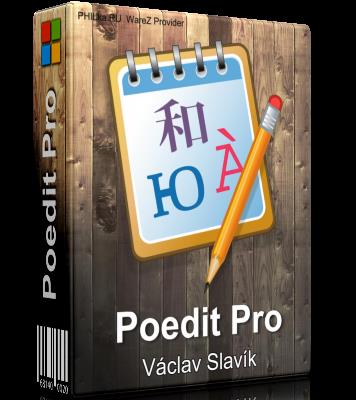 Скачать Václav Slavík Poedit Pro 2.0.3  (2017) бесплатно, фильм DVDrip мультфильм игру