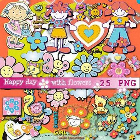 Скачать Фотошоп png - Счастливый день с цветами бесплатно, фильм DVDrip мультфильм игру