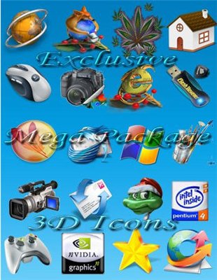 Скачать Эксклюзивные иконки для XP - Exclusive Mega Package 3D Icons бесплатно, фильм DVDrip мультфильм игру