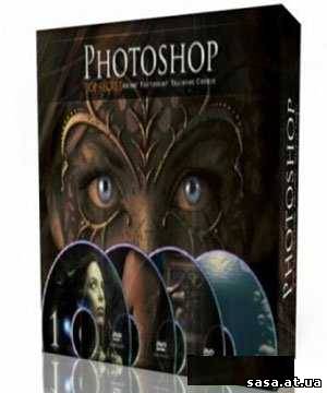 Скачать 700 иллюстрированных уроков по фотошоп (Photoshop) бесплатно, фильм DVDrip мультфильм игру