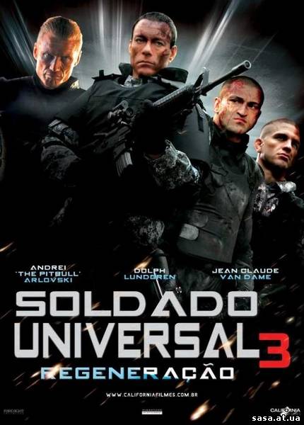 Скачать фильм Универсальный солдат 3: Возрождение (2009) DVDRip бесплатно, фильм DVDrip мультфильм игру