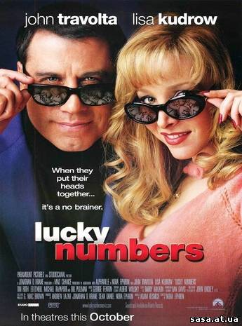 Скачать Счастливые номера / Lucky Numbers (2000) DVDRip бесплатно, фильм DVDrip мультфильм игру