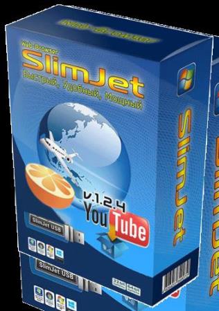 Скачать Slimjet 13.0.9.0 (2017) бесплатно, фильм DVDrip мультфильм игру