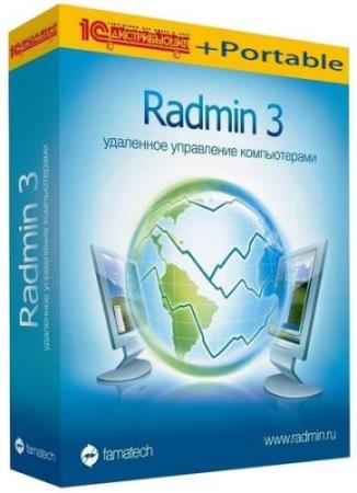 Скачать Radmin Server 3.5.1 (by Alker) + Radmin Viewer 3.5 + Radmin Deployment Package (2017) бесплатно, фильм DVDrip мультфильм игру